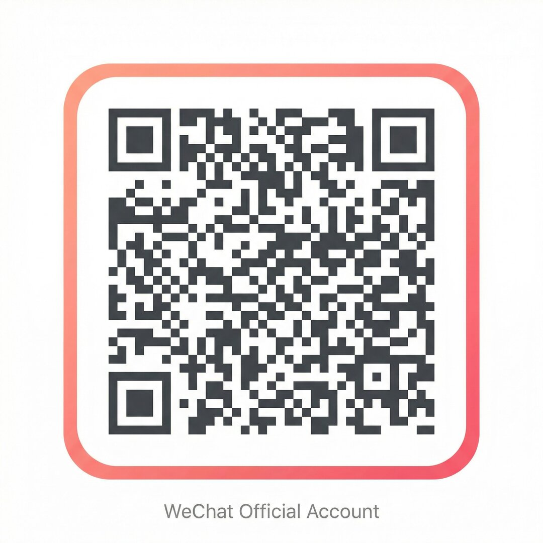 四虎影院公众号二维码